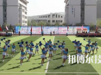 平?jīng)鰴C(jī)電工程學(xué)校2020年招生錄取分?jǐn)?shù)線