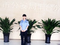 衡水北方司法學(xué)校網(wǎng)站網(wǎng)址