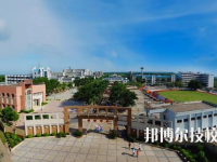 重慶公共交通技工學(xué)校網(wǎng)站網(wǎng)址
