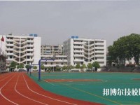 武漢園林技工學(xué)校2023年網(wǎng)站網(wǎng)址