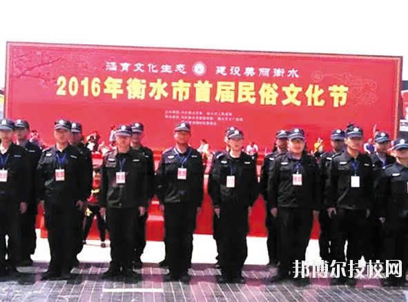 衡水北方司法學(xué)校怎么樣、好不好