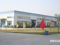廣安市武勝嘉陵職業(yè)技術(shù)學(xué)校2020年報名條件、招生要求、招生對象