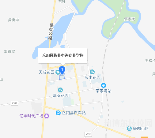 湖南岳陽縣職業(yè)中等專業(yè)學(xué)校2023年地址在哪里