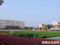 湖南岳陽縣職業(yè)中等專業(yè)學校2023年有哪些專業(yè)