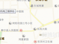 平?jīng)鰴C(jī)電工程學(xué)校地址在哪里