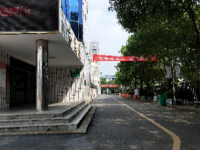 湖南岳陽縣職業(yè)中等專業(yè)學校2023年學費、收費多少