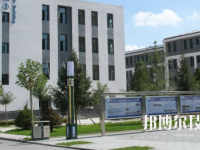 平?jīng)鰴C(jī)電工程學(xué)校怎么樣、好不好