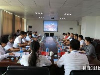 楚雄機(jī)械電子職業(yè)技術(shù)學(xué)校2020年學(xué)費(fèi)、收費(fèi)多少