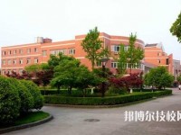 杭州蕭山區(qū)第一中等職業(yè)學(xué)校2020年有哪些專業(yè)