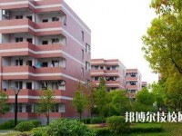 杭州蕭山區(qū)第一中等職業(yè)學(xué)校2020年宿舍條件