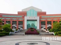 杭州蕭山區(qū)第一中等職業(yè)學(xué)校2020年招生辦聯(lián)系電話