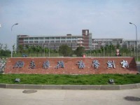 武漢交通學(xué)校2023年招生計劃