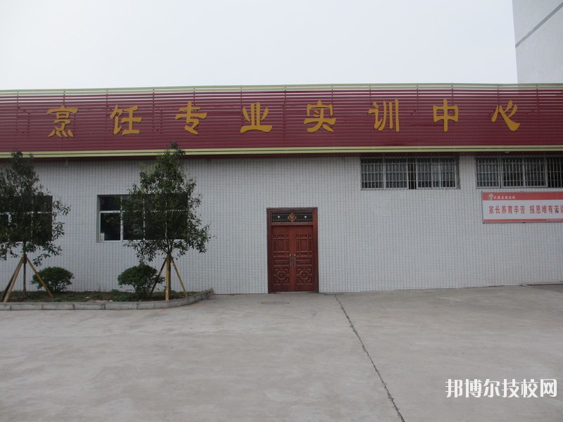 廣安市武勝嘉陵職業(yè)技術(shù)學校2020年招生辦聯(lián)系電話
