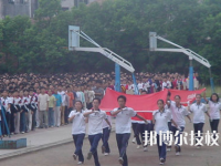 岳陽第一職業(yè)中等專業(yè)學校2023年怎么樣、好不好