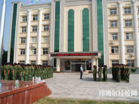 溆浦縣職業(yè)中等專業(yè)學(xué)校2023年網(wǎng)站網(wǎng)址