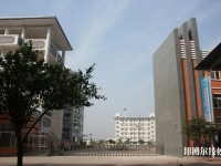 廣安市武勝嘉陵職業(yè)技術(shù)學(xué)校網(wǎng)站網(wǎng)址