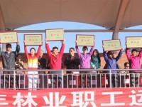 云南林業(yè)高級技工學(xué)校2020年招生計(jì)劃