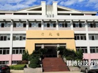 杭州蕭山區(qū)第三中等職業(yè)學(xué)校2020年報(bào)名條件、招生要求、招生對(duì)象