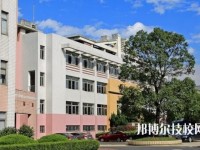 杭州蕭山區(qū)第三中等職業(yè)學(xué)校2020年招生辦聯(lián)系電話