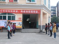 江西電子工業(yè)中等專業(yè)學(xué)校2023年學(xué)費(fèi)、收費(fèi)多少