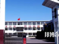 八冶技校2023年招生簡章