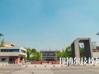 四川現(xiàn)代科技職業(yè)學(xué)校2020年報(bào)名條件、招生要求、招生對象