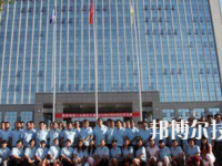 八冶技校2023年報名條件、招生要求、招生對象