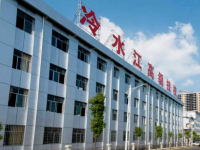 冷水江高級(jí)技工學(xué)校2023年招生計(jì)劃