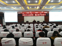 啟東第二中等專業(yè)學(xué)校學(xué)費、收費多少