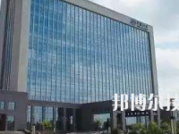 八冶技校2023年網(wǎng)站網(wǎng)址