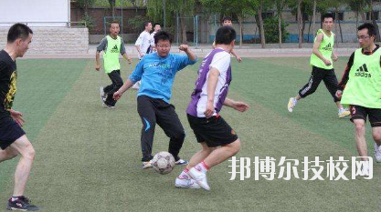 八冶技校怎么樣、好不好