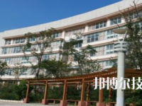武威西牛職業(yè)技術(shù)學(xué)校2023年招生簡章