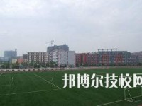 四川現(xiàn)代科技職業(yè)學(xué)校地址在哪里