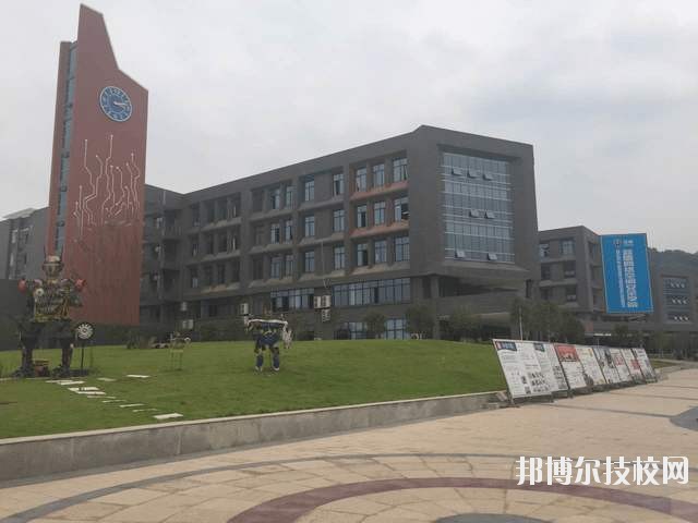 四川現(xiàn)代科技職業(yè)學(xué)校怎么樣