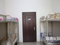 永州工商職業(yè)中等專業(yè)學(xué)校2023年宿舍條件