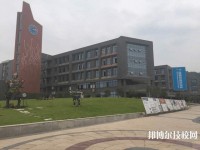 四川現(xiàn)代科技職業(yè)學(xué)校怎么樣
