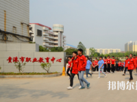 貴港職業(yè)教育中心2020年報(bào)名條件、招生要求、招生對(duì)象