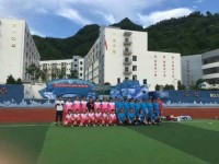 德江中等職業(yè)學(xué)校2020年錄取分?jǐn)?shù)線