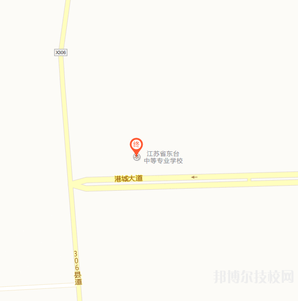 江蘇東臺中等專業(yè)學(xué)校地址在哪里