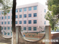 冷水江高級(jí)技工學(xué)校2023年招生辦聯(lián)系電話(huà)