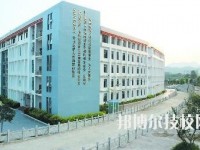 德江中等職業(yè)學(xué)校2020年報(bào)名條件、招生要求、招生對象