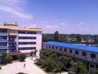 樂山市金盾職業(yè)學(xué)校2020年招生錄取分?jǐn)?shù)線