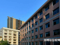 冷水江高級(jí)技工學(xué)校2023年地址在哪里