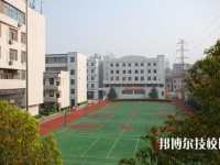 武漢中等職業(yè)藝術學校2023年有哪些專業(yè)