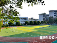 冷水江高級技工學(xué)校怎么樣、好不好