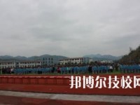德江中等職業(yè)學(xué)校2023年地址在哪里