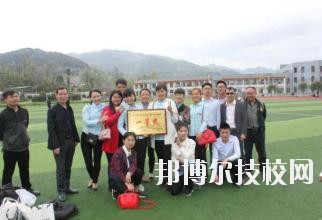 德江中等職業(yè)學(xué)校怎么樣、好不好