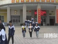 景泰縣京華職業(yè)中學(xué)2020年招生簡(jiǎn)章