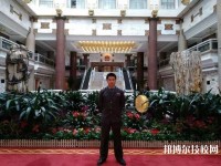 南宮職業(yè)教育中心網(wǎng)站網(wǎng)址