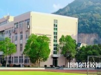 杭州蕭山第四中等職業(yè)學(xué)校2020年宿舍條件